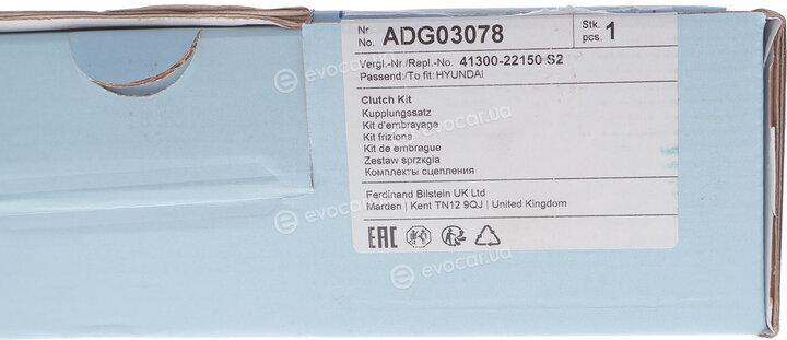 Blue Print ADG03078