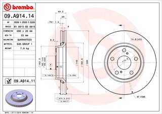 Brembo 09.A914.14