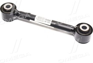 Kia / Hyundai 55250-D7000