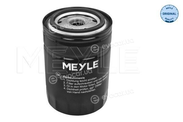 Meyle 40-14 322 0001