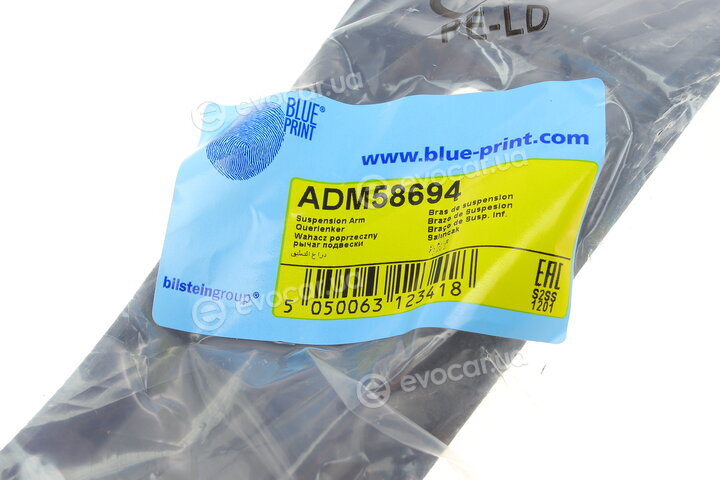 Blue Print ADM58694