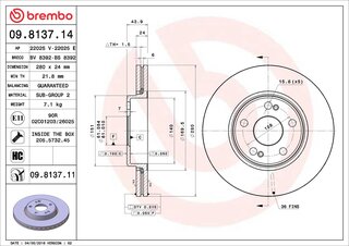 Brembo 09.8137.11