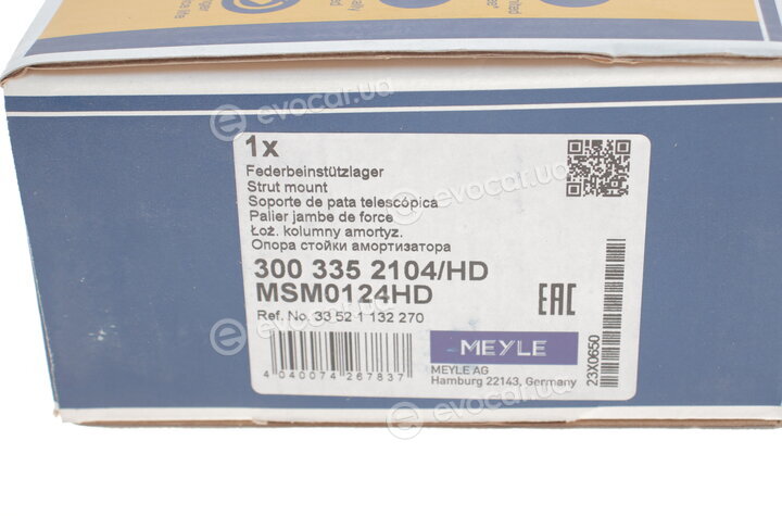 Meyle 300 335 2104/HD