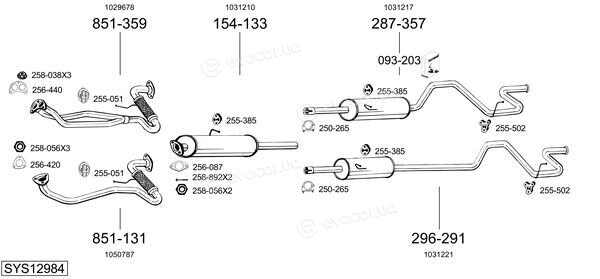 Bosal SYS12984