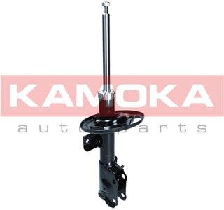 Kamoka 2000495