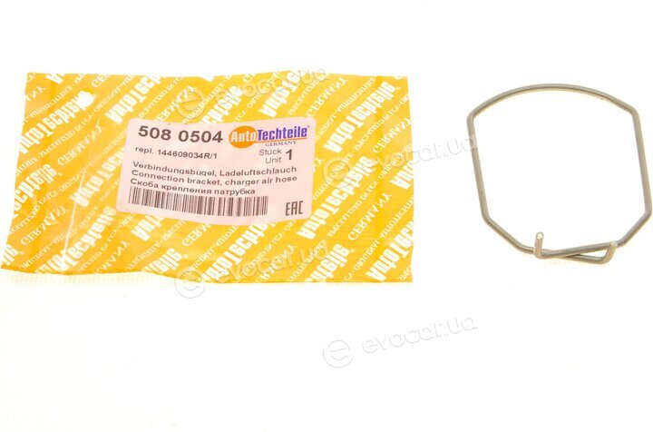 Autotechteile 508 0504