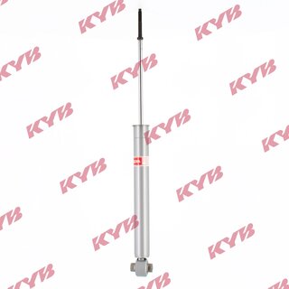 KYB / Kayaba 5530007