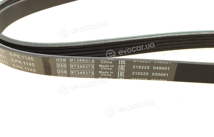 Bosch 1 987 948 411