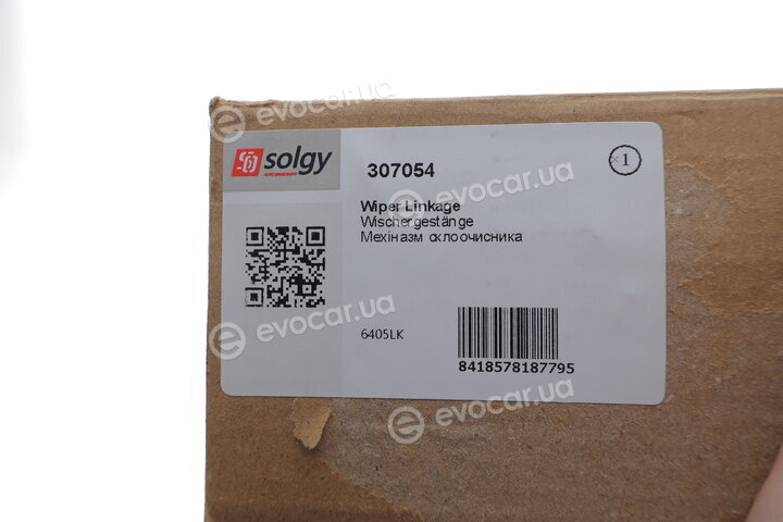 Solgy 307054