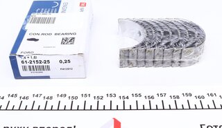 NE / NPR 6121522500