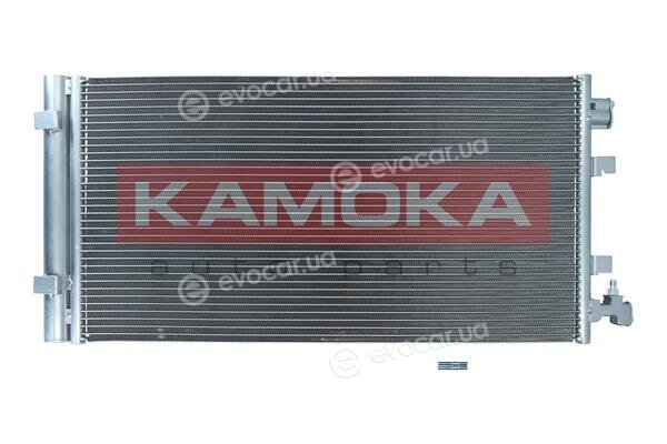 Kamoka 7800229