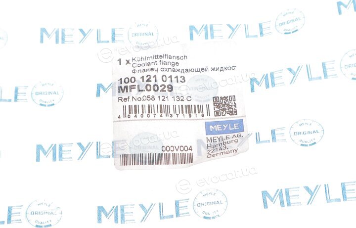 Meyle 100 121 0113