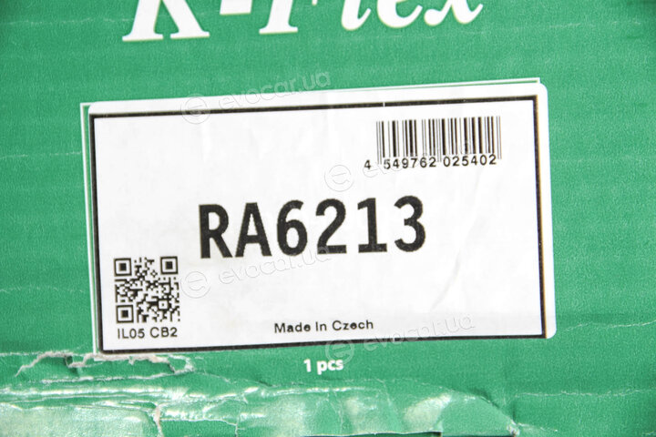 KYB / Kayaba RA6213