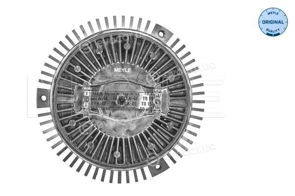 Meyle 014 020 0064