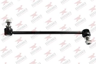 Rodrunner LS-V-436