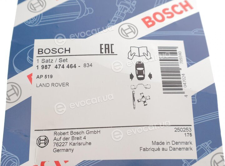 Bosch 1 987 474 464