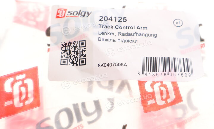 Solgy 204125
