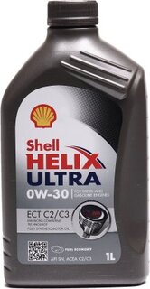 Shell 550042390