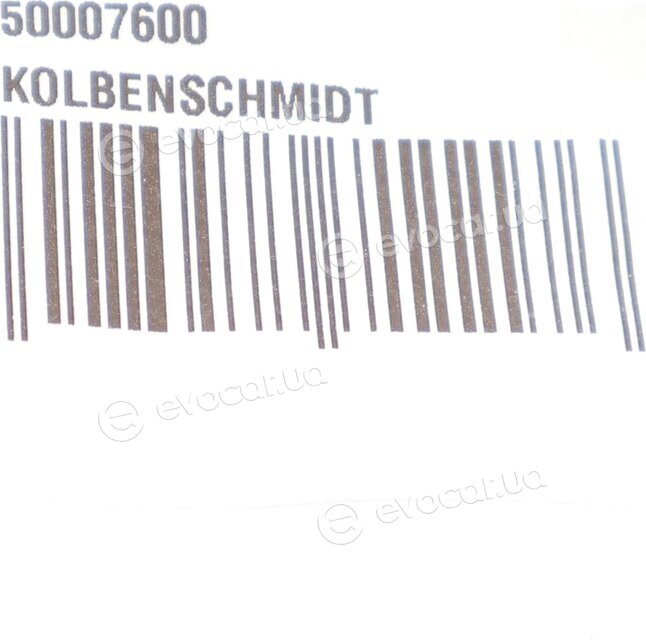 Kolbenschmidt 50007600