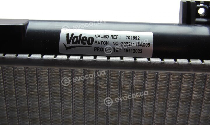 Valeo 701592