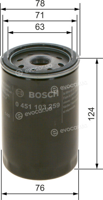 Bosch 0 451 103 259