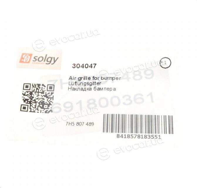 Solgy 304047