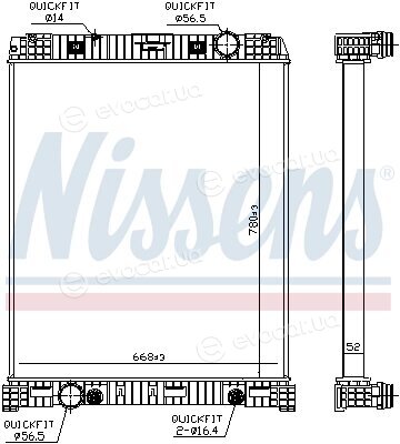 Nissens 67179