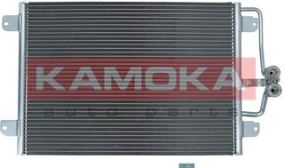 Kamoka 7800181