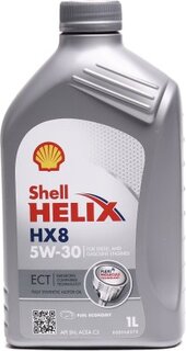 Shell 550048140