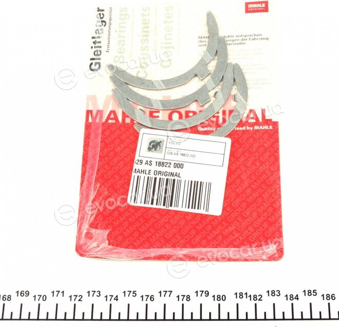 Mahle 029 AS 18822 000