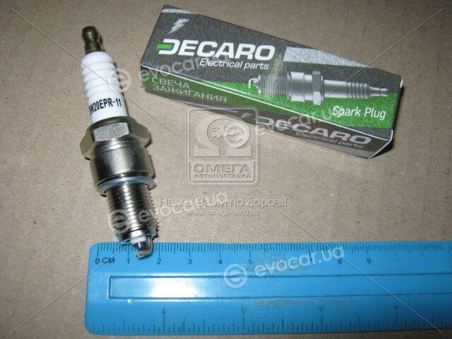 Decaro DW20EPR-11