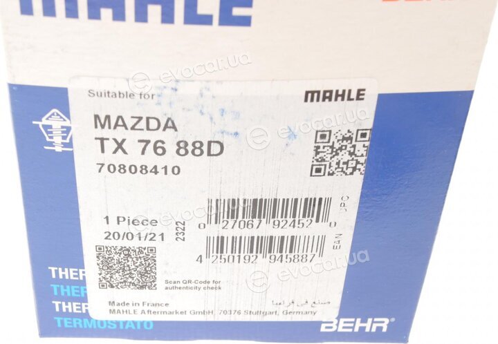 Mahle TX 76 88D