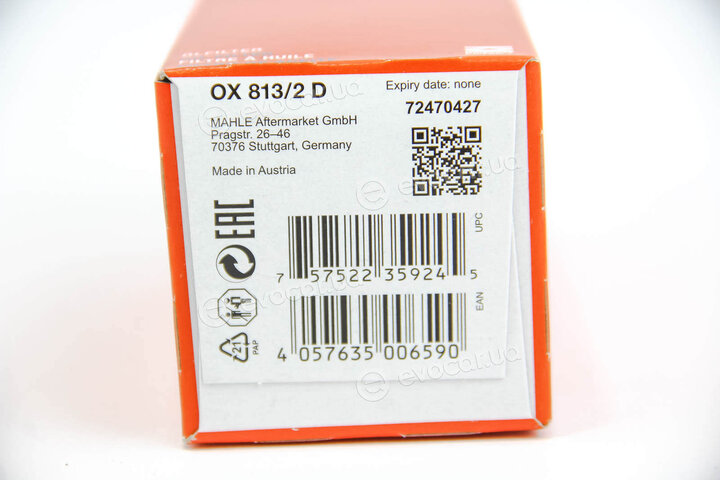 Mahle OX 813/2D
