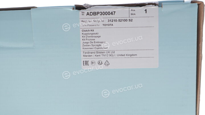 Blue Print ADBP300047