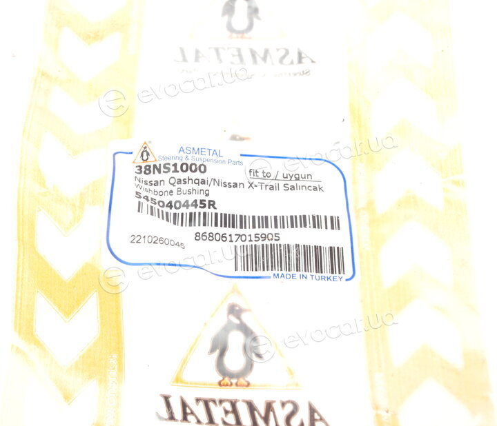 AS Metal 38NS1000