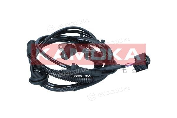 Kamoka 1060039