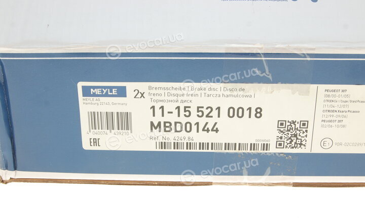 Meyle 11-15 521 0018