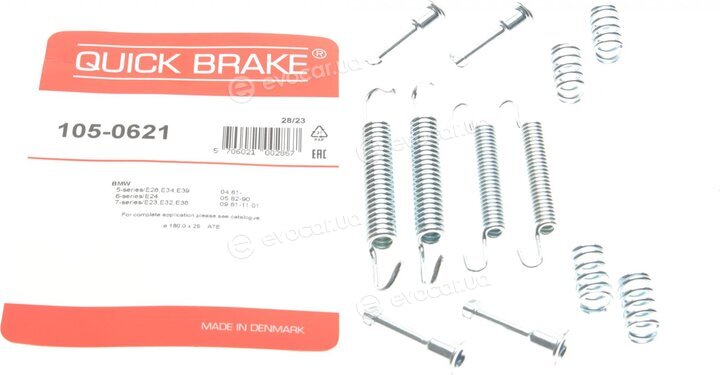 Kawe / Quick Brake 105-0621