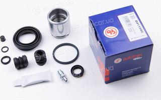 Autofren D41198C