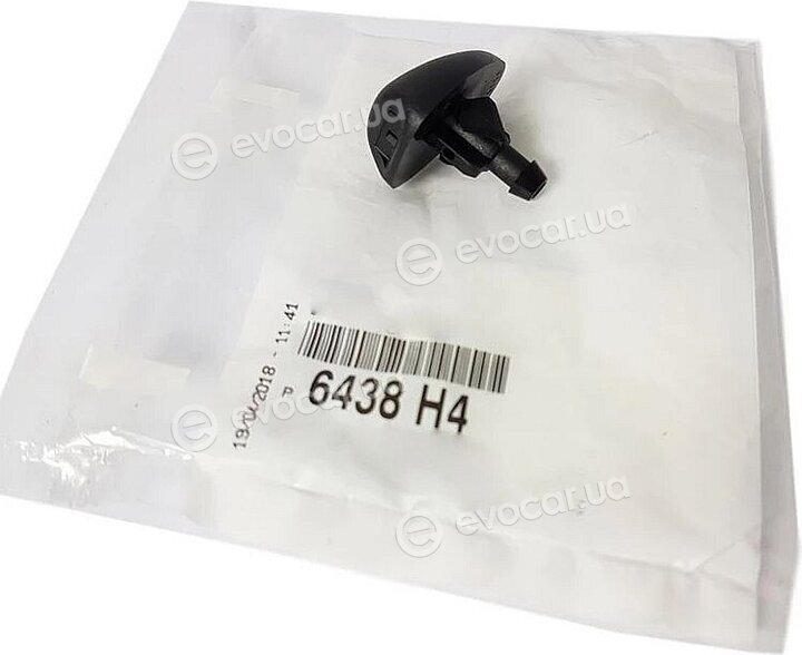Mopar (PSA / FCA) 6438H4