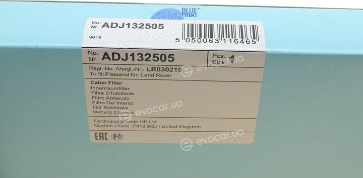 Blue Print ADJ132505