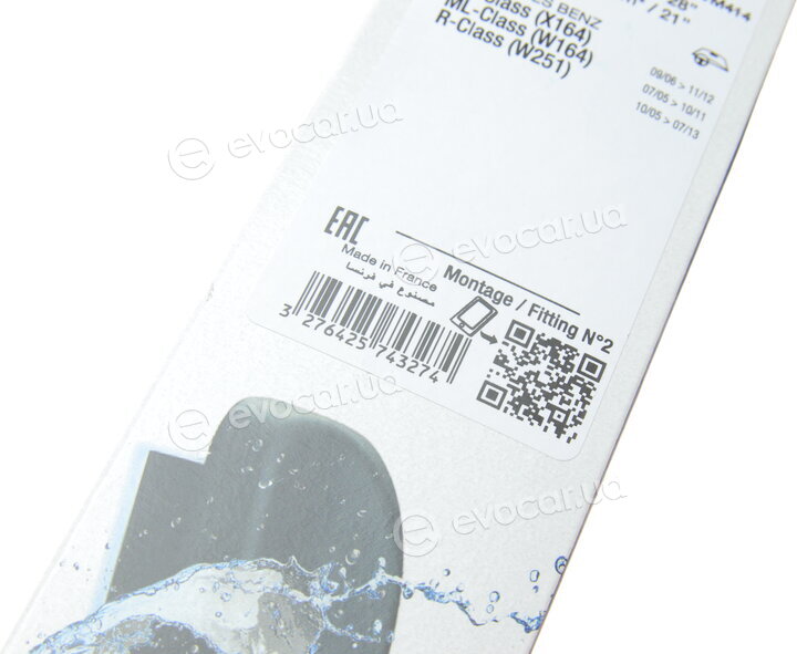 Valeo 574327