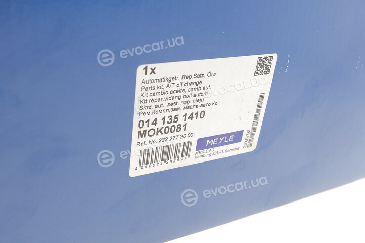 Meyle 014 135 1410