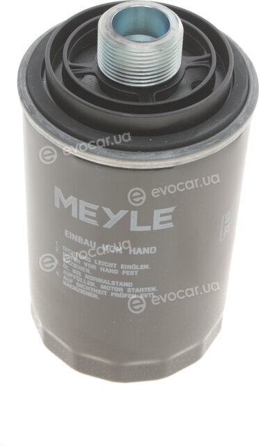 Meyle 100 322 0014