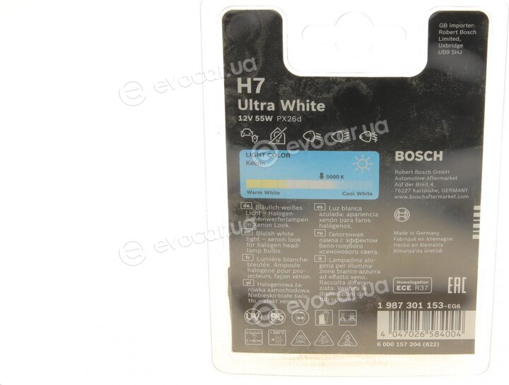 Bosch 1 987 301 153