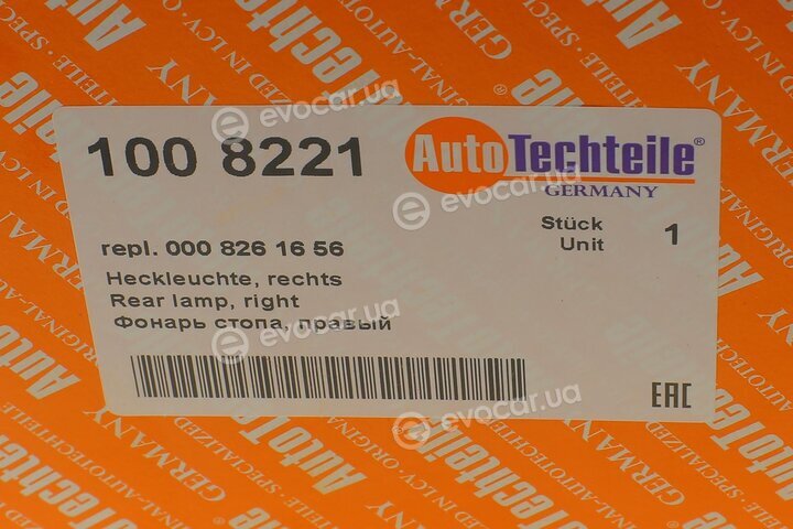 Autotechteile 100 8221