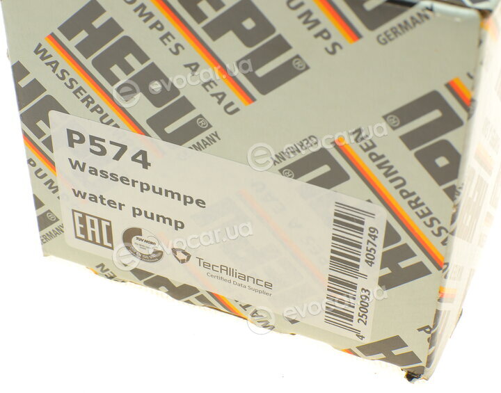 Hepu P574