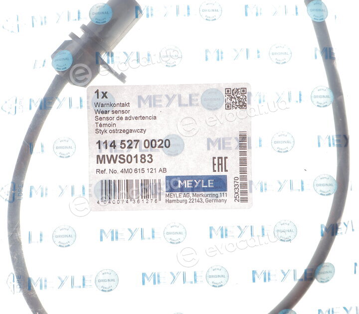 Meyle 114 527 0020