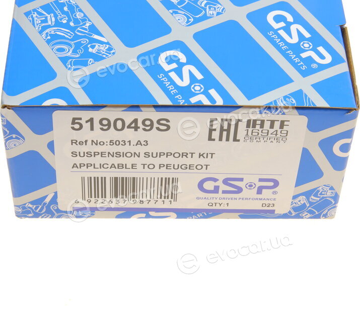 GSP 519049S