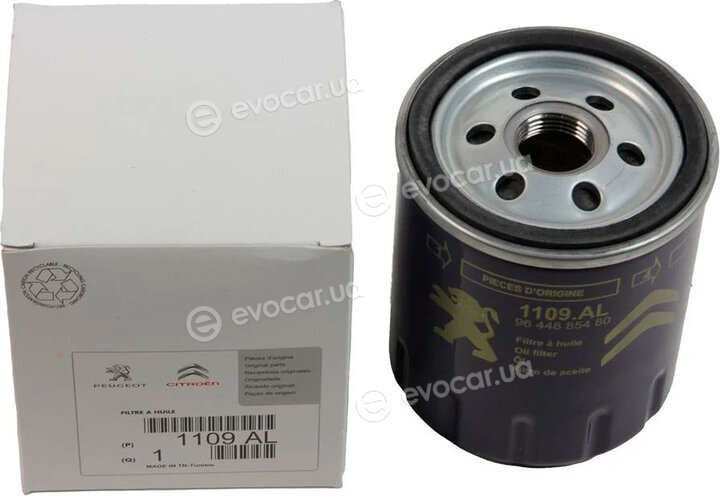 Mopar (PSA / FCA) 1109AL